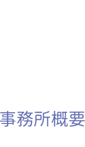 info_03